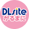DLsiteがるまに
