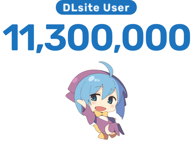 DLsite User 10,000,000